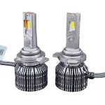 LED Системи RUWUX ULTRA GOLD HIR2 9012 Ruwux