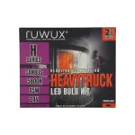 LED Системи RUWUX MEGAONE H7 Ruwux