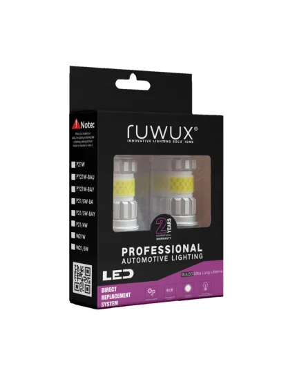 LED крушки Комплект лед крушки 1157 P21/4W BAZ15D Ruwux Mini жълти Ruwux