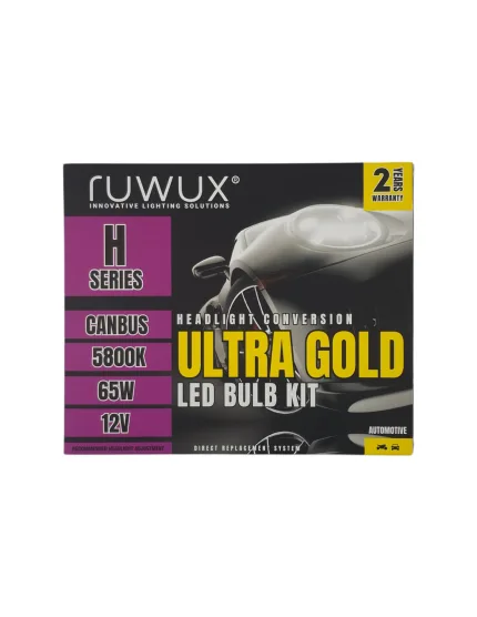 LED Системи RUWUX ULTRA GOLD H1 Ruwux